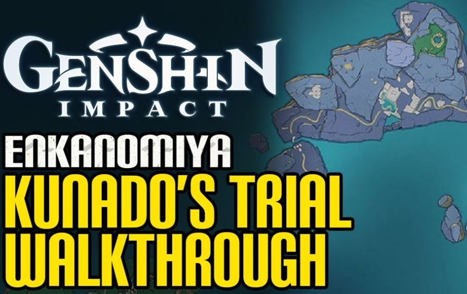 Руководство по мировым заданиям Genshin Impact Kunado's Trial