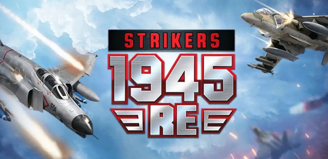 Strikers1945: Руководство по обновлению компонентов RE, Fusion, понижению и понижению уровня